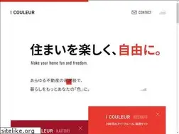 Sites similar to i-couleur.co.jp