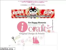 Sites similar to i-craft.co.jp