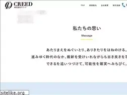Sites similar to i-creed.com