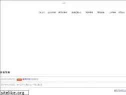 Sites similar to i-cube-tech.co.jp