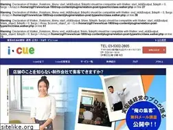 Sites similar to i-cue.co.jp