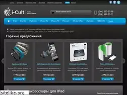 Sites similar to i-cult.com.ua