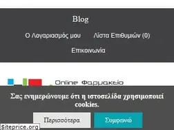Sites similar to i-cure.gr