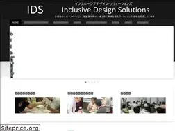 Sites similar to i-d-sol.com