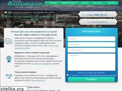 Sites similar to i-da-site.ru