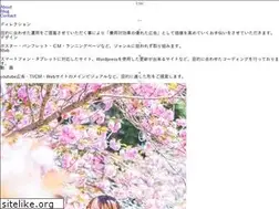 Sites similar to i-dac.com