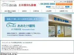 Sites similar to i-daganka.com