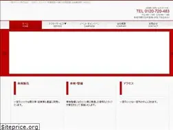 Sites similar to i-daihatsu.com