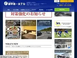 Sites similar to i-daiichihotel.com