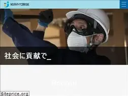 Sites similar to i-daiya-job.com