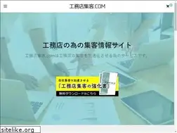 Sites similar to i-dear.biz