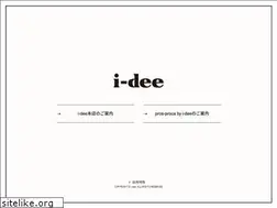 Sites similar to i-dee.net