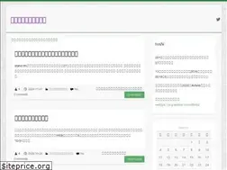 Sites similar to i-dekinai.com