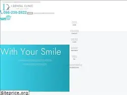 Sites similar to i-dental.biz
