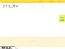 Sites similar to i-dental.net
