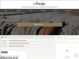 Sites similar to i-design-web.com