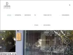Sites similar to i-designstudio.gr