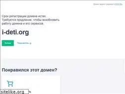Sites similar to i-deti.org
