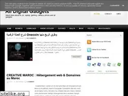 Sites similar to i-digital-gadgets.blogspot.com