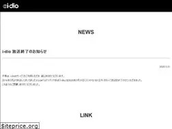 Sites similar to i-dio.jp