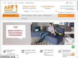 Sites similar to i-divo.ru