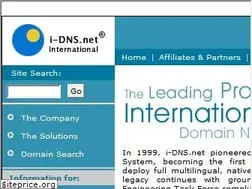 Sites similar to i-dns.net