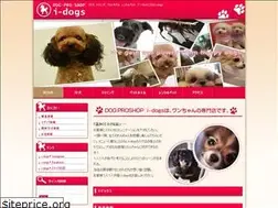 Sites similar to i-dogs.net