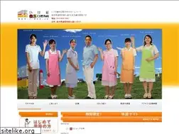 Sites similar to i-dos.jp