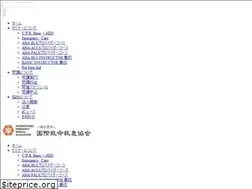 Sites similar to i-e-m-a.org