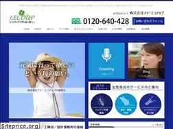 Sites similar to i-ecoup.com