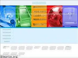 Sites similar to i-eishin.com
