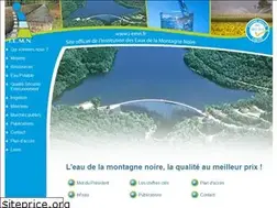 Sites similar to i-emn.fr