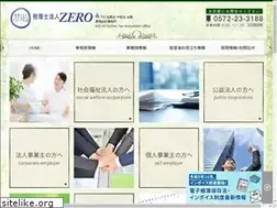 Sites similar to i-ems.jp
