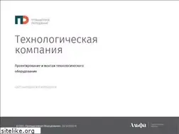 Sites similar to i-equipment.ru