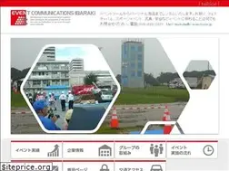 Sites similar to i-eventcom.jp