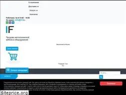 Sites similar to i-f.su
