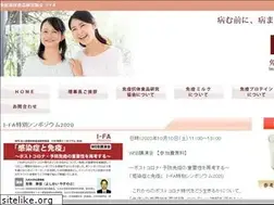 Sites similar to i-fa.jp