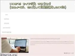 Sites similar to i-factory.work