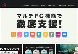 Sites similar to i-fan.jp