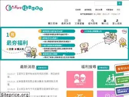 Sites similar to i-fare.org.tw