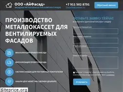 Sites similar to i-fasad.ru