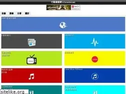 Sites similar to i-favorites.net