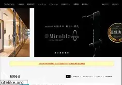 Sites similar to i-feel-science.com