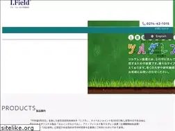 Sites similar to i-field.jp