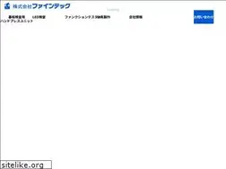 Sites similar to i-finetec.co.jp