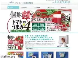 Sites similar to i-fit.co.jp