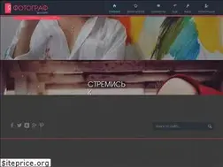 Sites similar to i-foto-graf.com