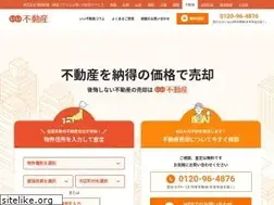 Sites similar to i-fudosan.com