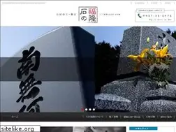 Sites similar to i-fukuryu.com