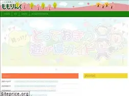 Sites similar to i-fukushima.jp